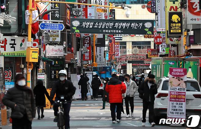 3일 오후 서울 광진구 건대맛의거리. 2021.2.3/뉴스1 © News1 구윤성 기자