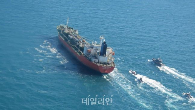 이란 혁명수비대에 나포된 한국 선박 '한국케미호'(자료사진) ⓒ타스님뉴스/AP/뉴시스