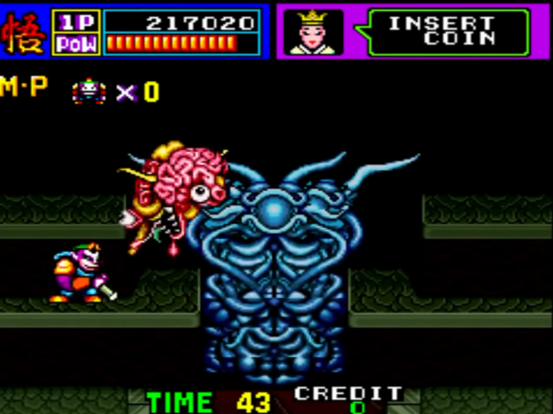 (뇌를 더 때리고 나면 결국 눈알이 달린 기괴한 뇌의 모습이 등장한다)