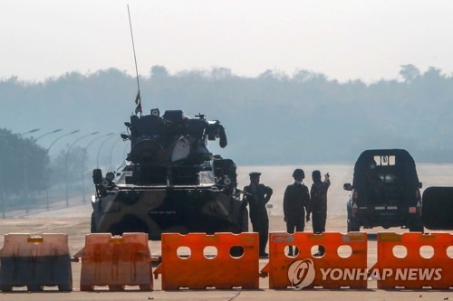 지난 1일 미얀마에서 군부 쿠데타가 일어났다. 사진=연합뉴스