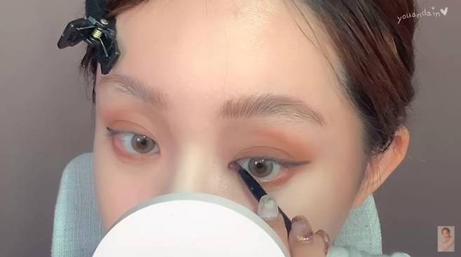 ‘유앤아인’ 유튜브 영상 캡처