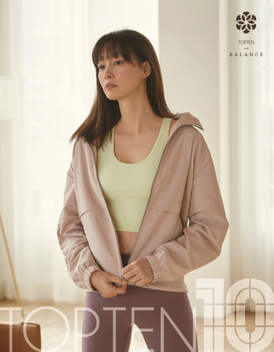 Actor Lee Na-young flaunted perfect visualLee Na-youngs Top Ten Athleteware pictorial has been unveiled.TopTEN10), a SPA brand developed by Shin Sung-Tyung, released Lee Na-youngs pictorials in February 2021 with the launch of the new collection of the Athleteware Balance (BALANCE).Lee Na-young showcased the perfect pose and bodyline.The balance will expand to the mens line including the womens line in 21 years, and plan to concentrate on the athletic market with various styles as well as the competitiveness of Top Ten.The composition includes 10 different colors and designs including band type bra top, camisole type bra top, 9 leggings, 7.5 leggings, flare leggings, and is upgraded to soft and comfortable fit and solid texture as well as activity and breathability by developing materials for balance such as stretch and quick dry mesh. The balance of athletic wear with Lee Na-young can be seen sequentially through Top Tens national stores, official public line malls, and SNS channels.Photo: Topten