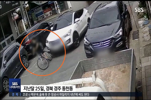 스쿨존 당시 사고 현장 CCTV 영상 캡처 (사진=SBS뉴스8)