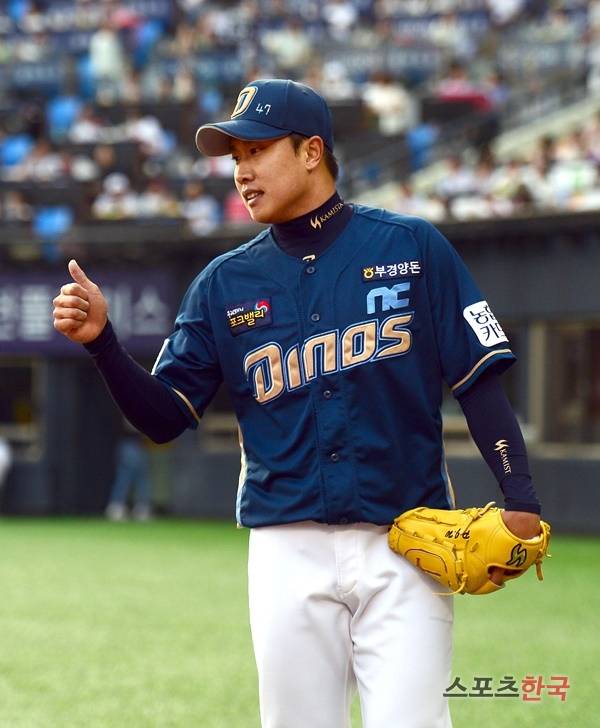 스포츠코리아 제공