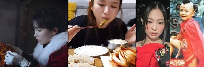 왼쪽부터 중국 유튜버 리츠치, 유튜버 햄지, 제니, 홍하이얼/사진=유튜브, 인스타그램, 온라인 커뮤니티 캡처