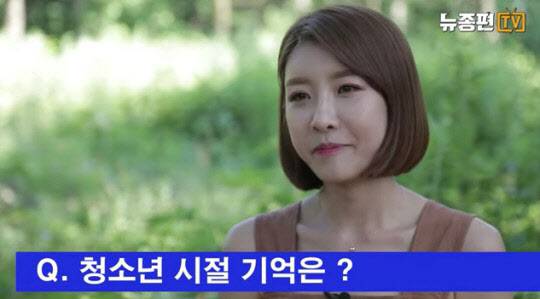 진달래. 사진=유튜브 채널 ‘뉴종편TV’