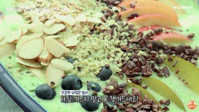 모두 ‘햄연지’ 유튜브 영상 이미지 스틸 컷