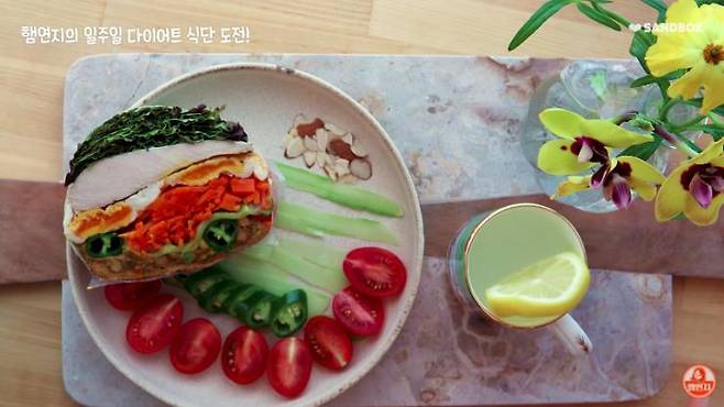 모두 ‘햄연지’ 유튜브 영상 이미지 스틸 컷