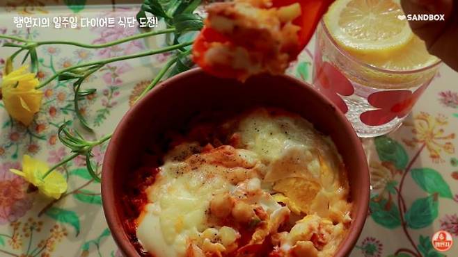 모두 ‘햄연지’ 유튜브 영상 이미지 스틸 컷