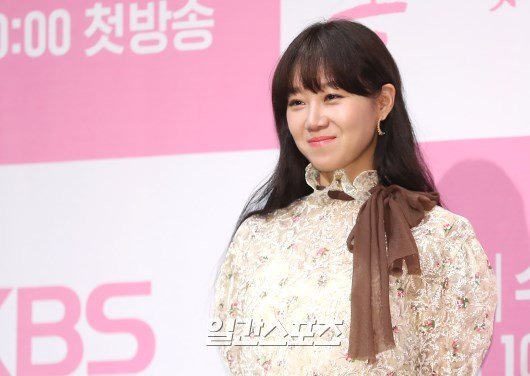 공효진