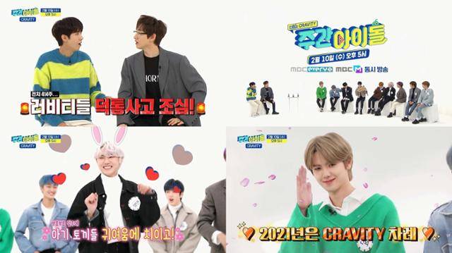앨런의 기상천외한 4개 국어가 공개된다. MBC 에브리원 제공