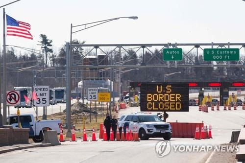 캐나다-미국 간 육로 국경 [AFP=연합뉴스 자료사진]