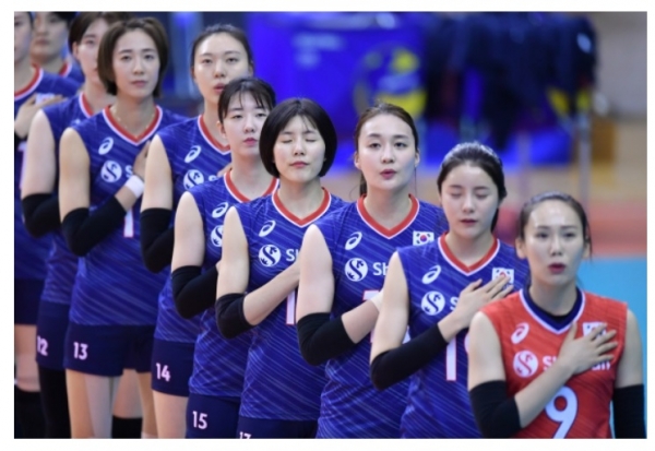 한국 여자배구대표팀