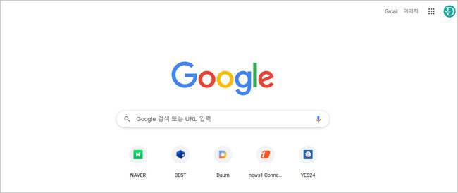 구글 크롬의 초기화면. 화면 우측 상단에 점 9개로 표기된 ‘구글 앱’ 버튼이 보인다. [구글 크롬 화면 캡쳐]