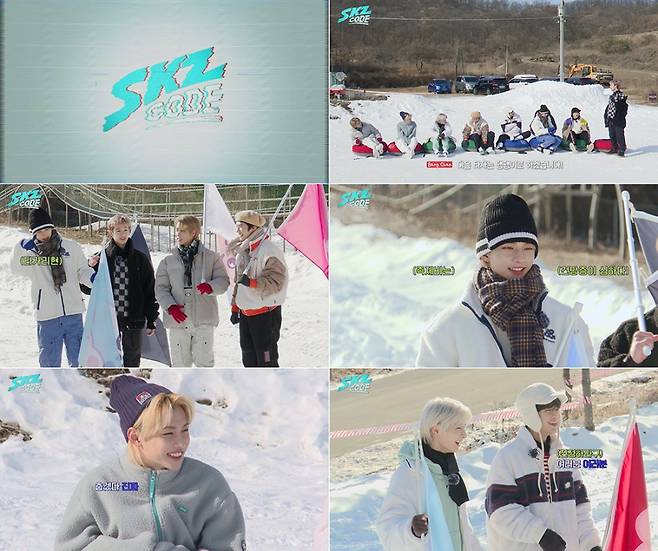 ▲ '스키즈 코드' 1화 영상 캡처