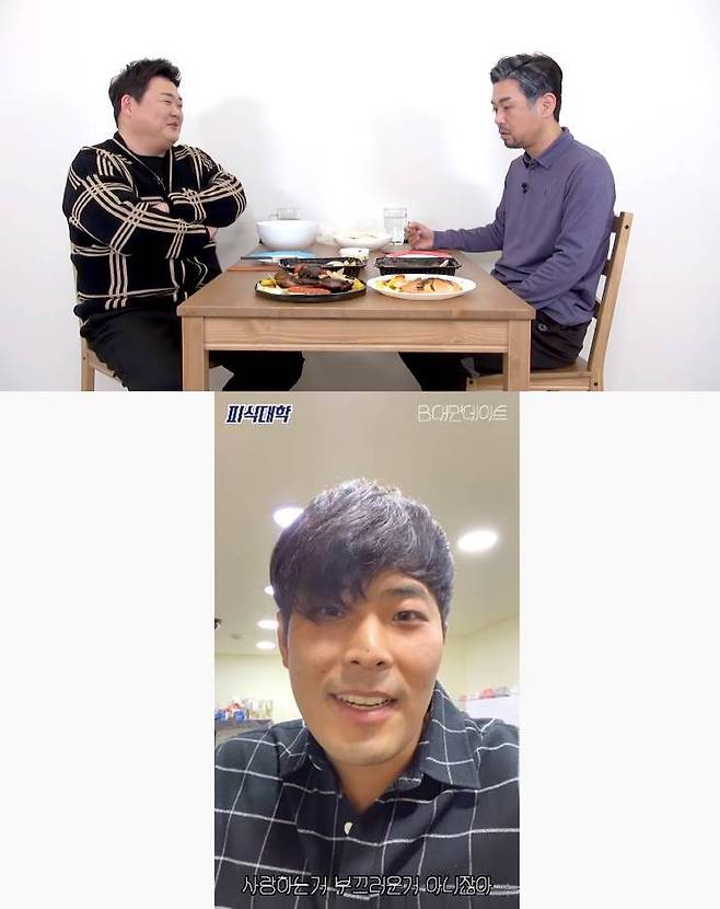 김대희(위)-김해준. 사진|김대희 김해준 유튜브 영상 캡처