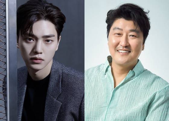 송강, 송강호 /사진제공=넷플릭스, CJ엔터테인먼트