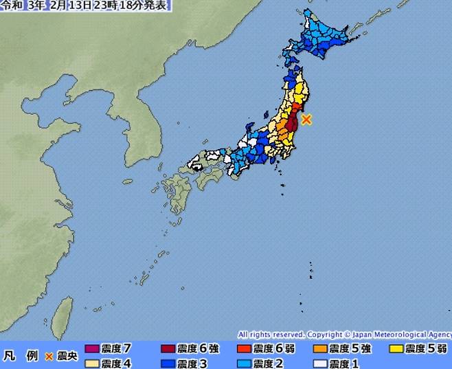 일본 후쿠시마 규모 7.1 지진…쓰나미 우려 없어. [일본 기상청 홈페이지 갈무리]