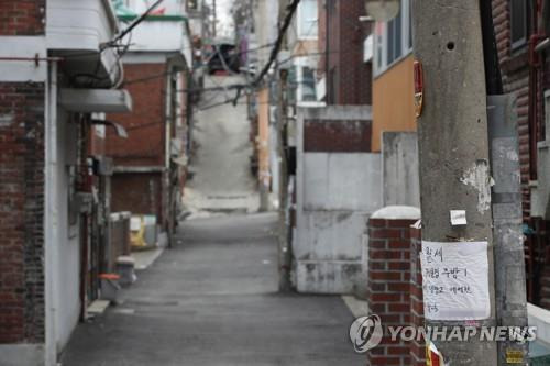 한산한 대학 인근 원룸촌 [연합뉴스 자료사진]