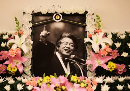 The funeral parlor for the late Paek Ki-wan, director of the Institute for Unification Studies who passed away in the early hours of February 15, is set up at Seoul National University funeral hall. Joint press photographers