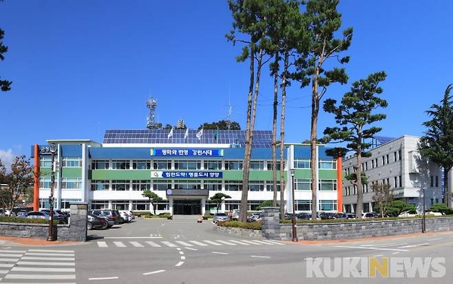 강원 양양군청 전경.(사진=양양군 제공)