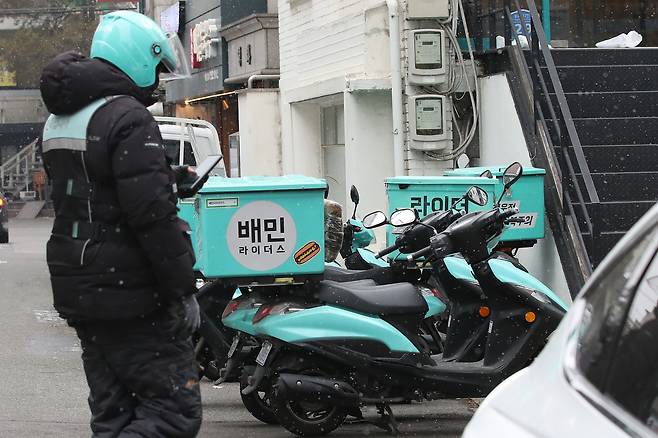서울의 한 배민라이더스센터. 해당 사진은 기사 내용과는 무관함. [연합]