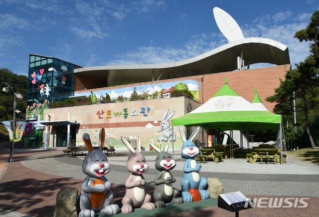 [창녕=뉴시스] 경남 창녕군 산토끼노래동산.(사진=창녕군 제공) 2020.05.22.  photo@newsis.com