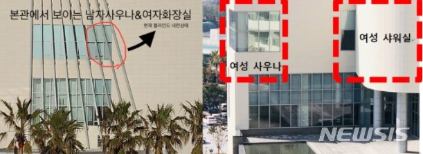 [제주=뉴시스] 호텔 외부에서 보이는 사우나 내부 모습. (사진=포털사이트 게시물 캡처)