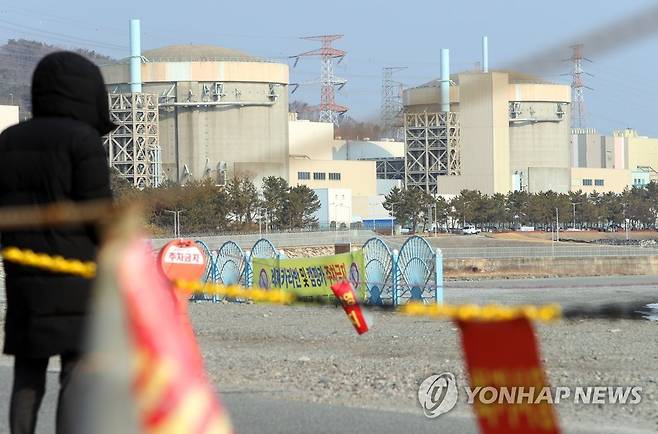 지난달 18일 경북 경주 양남면 월성원자력발전소 모습.[연합뉴스 자료사진]