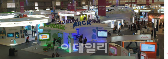 2019년 9월 스페인 바르셀로나에서 열린 유럽암학회(ESMO) 현장사진