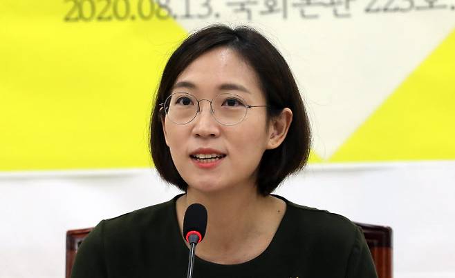 정의당 장혜영 의원 (사진=연합뉴스)