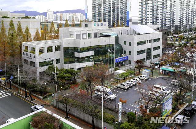 [울산=뉴시스]울산 남구보건소 전경. (사진=울산 남구 제공) photo@newsis.com