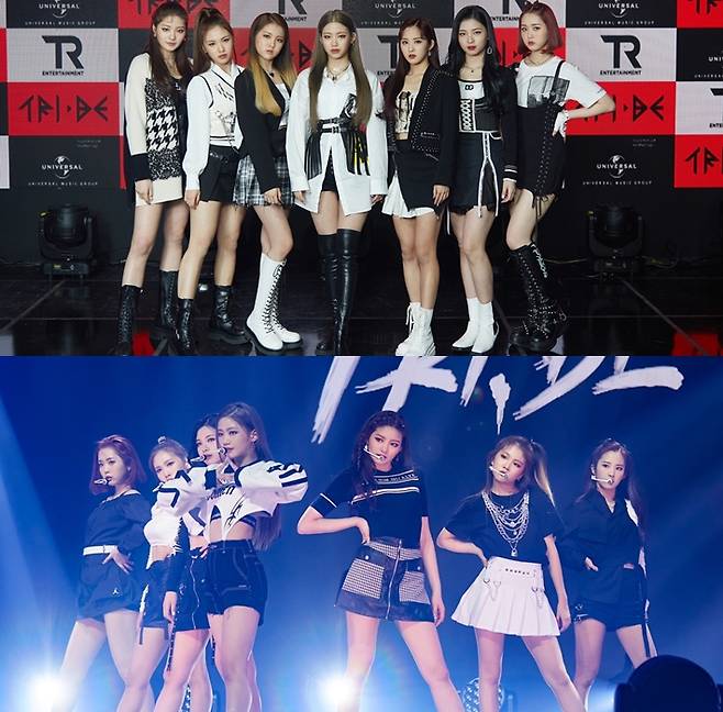 트라이비의 데뷔 싱글 '트라이비 다 로카'는 17일 저녁 6시 각종 온라인 음원 사이트에서 발매됐다. 티알엔터테인먼트, 멜로우엔터테인먼트 제공