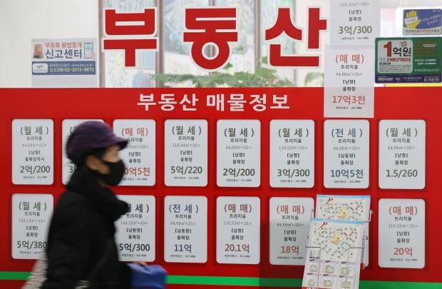 오는 19일부터 수도권에서 분양가 상한제가 적용되는 아파트는 의무거주기간이 부여된다. 사실상 전월세가 안되는 '전월세 금지법'이 시행된다.  / 사진=연합뉴스