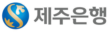 제주은행이 오는 4월26일 서문지점과 동광로지점을 각각 본점 영업부와 연삼로금융센터로 통·폐합한다. /사진=제주은행