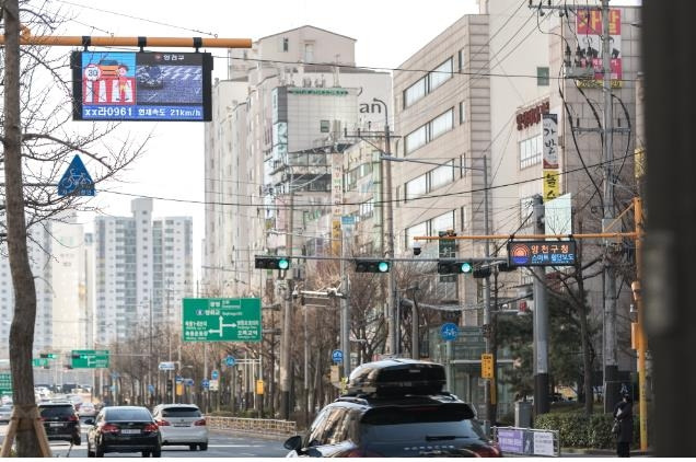 양천구 스마트 횡단보도 전광판 [서울 양천구 제공. 재판매 및 DB 금지]