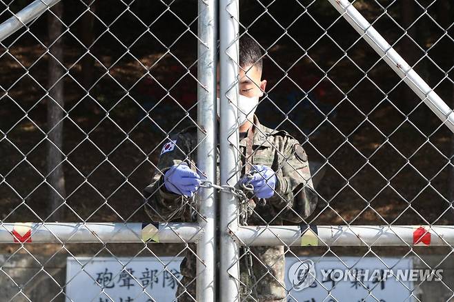 위 사진은 아래 기사와 무관합니다.[연합뉴스 자료사진]