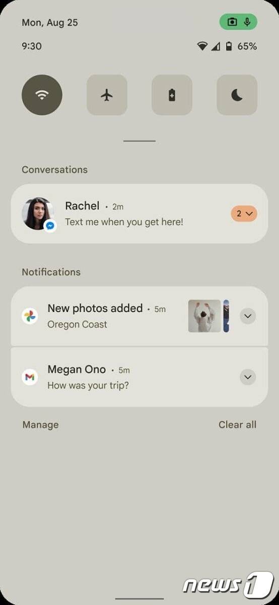 새로운 안드로이드 스마트폰 운영체제 안드로이드12의 UI가 XDA디벨로퍼스를 통해 유출됐다. (XDA디벨로퍼스 갈무리) © 뉴스1