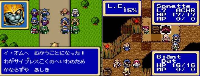 (굉장히 할만했다. 아니, 무지하게 재미있었다!)