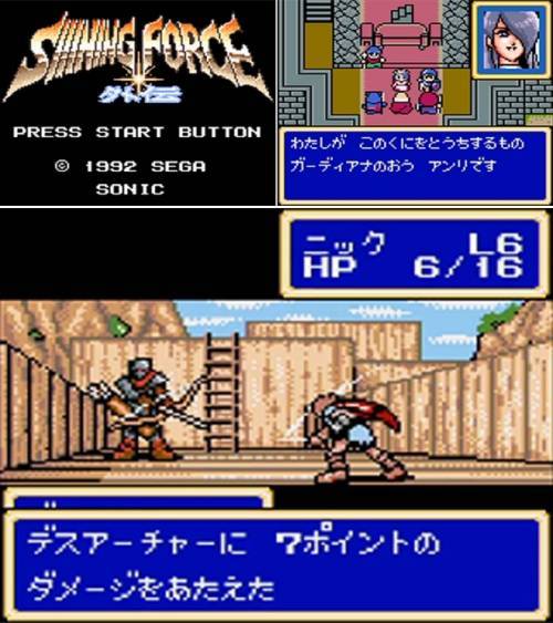 (미려한 전투 장면! 타격감이... 있어!!)