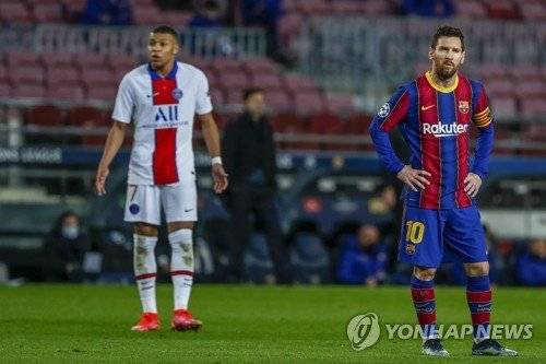 연합뉴스