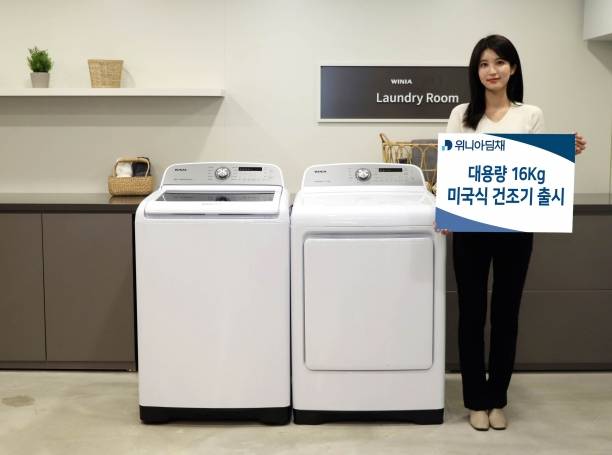 위니아딤채 21kg 세탁기(왼쪽)와 16kg 건조기 [사진=위니아딤채]