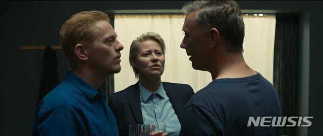 [서울=뉴시스] 스웨덴 영화 'X&Y' 스틸. (사진=왓챠 제공) 2021.02.19 photo@newsis.com