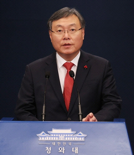 신현수 민정수석 (사진=연합뉴스)