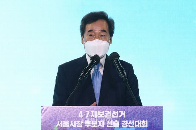 ⓒ국회사진취재단