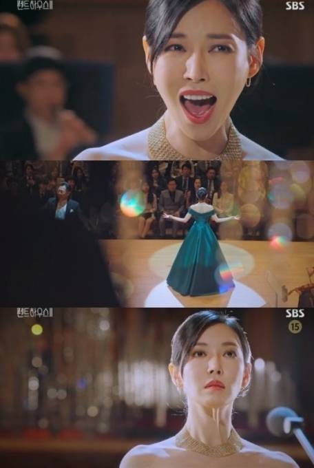 김소연은 1980년 11월 생으로 서울시 강남구 청담동에서 태어났다.  [사진=SBS ]