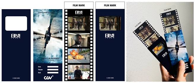CJ CGV’s Film Mark for the US film “Tenet,” directed by Christopher Nolan (CJ CGV)