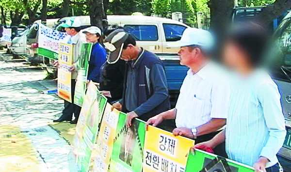 한국타이어 공장에서 숨진 노동자들의 피해 보상을 위한 외침이 지속되고 있다. 대전 공장에서 열렸던 사망사고 진상규명 촉구 시위 모습. 국민일보DB