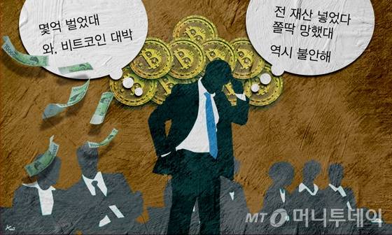 김현정디자이너 / 사진=김현정디자이너