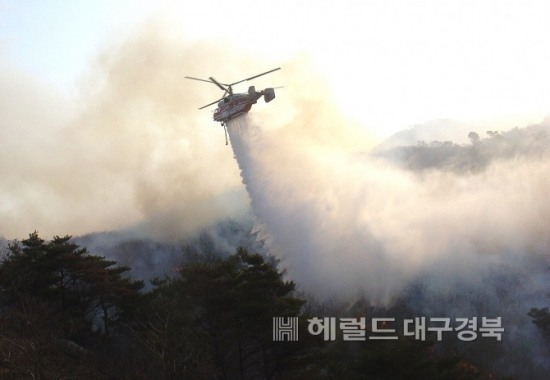 안동과 예천지역에서 산불이 발생해  소방당국이 화재 진압에 나섰다. 사진은 특정기사내용과 관계없음(헤럴드  DB)